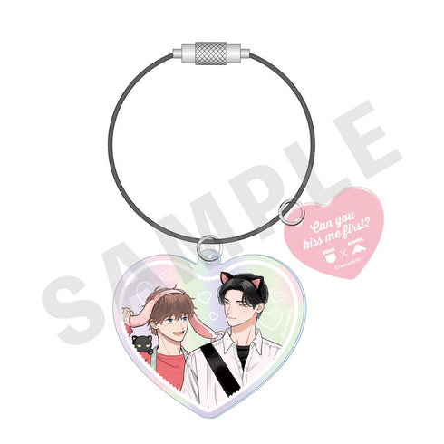 『お前のほうからキスしてくれよ』アクリルキーホルダー (遊園地デートver.)